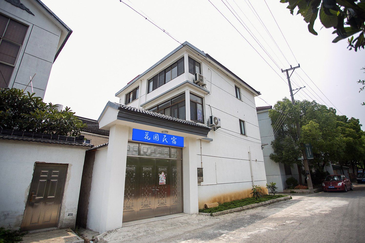 苏州花园民宿