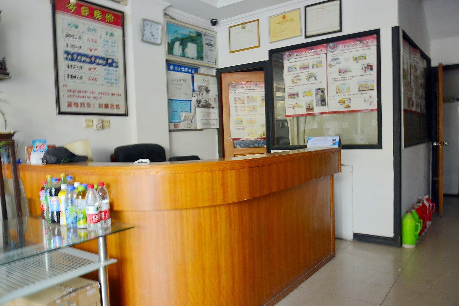 公共区域