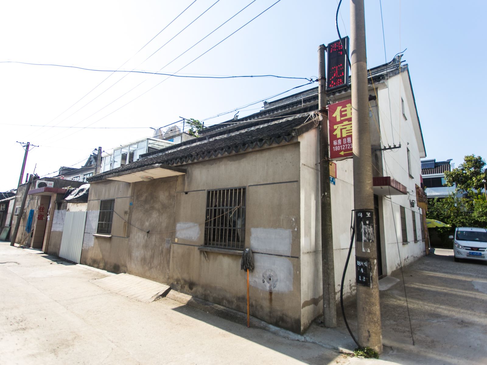 同里多灵客栈