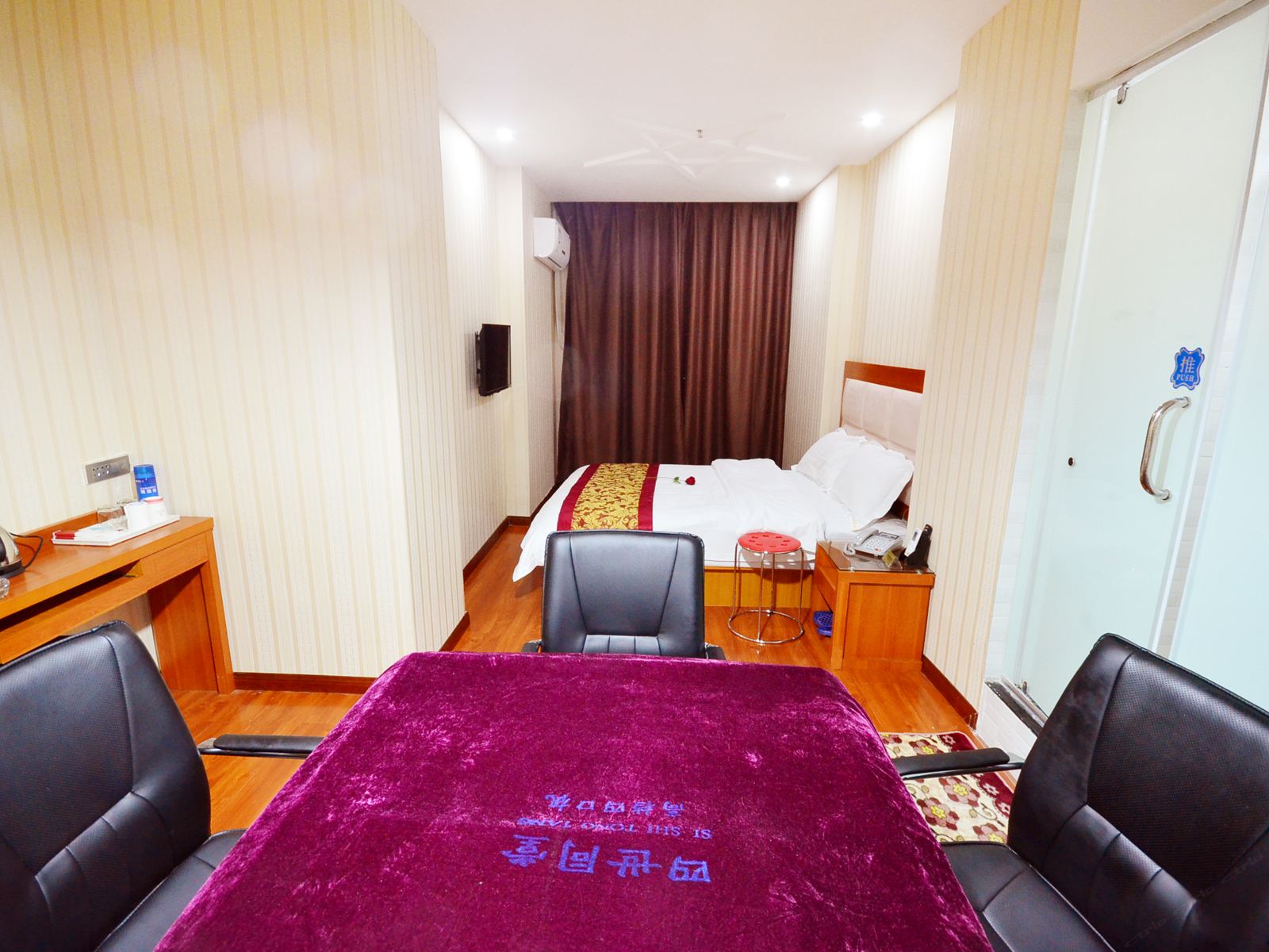 豪华棋牌房