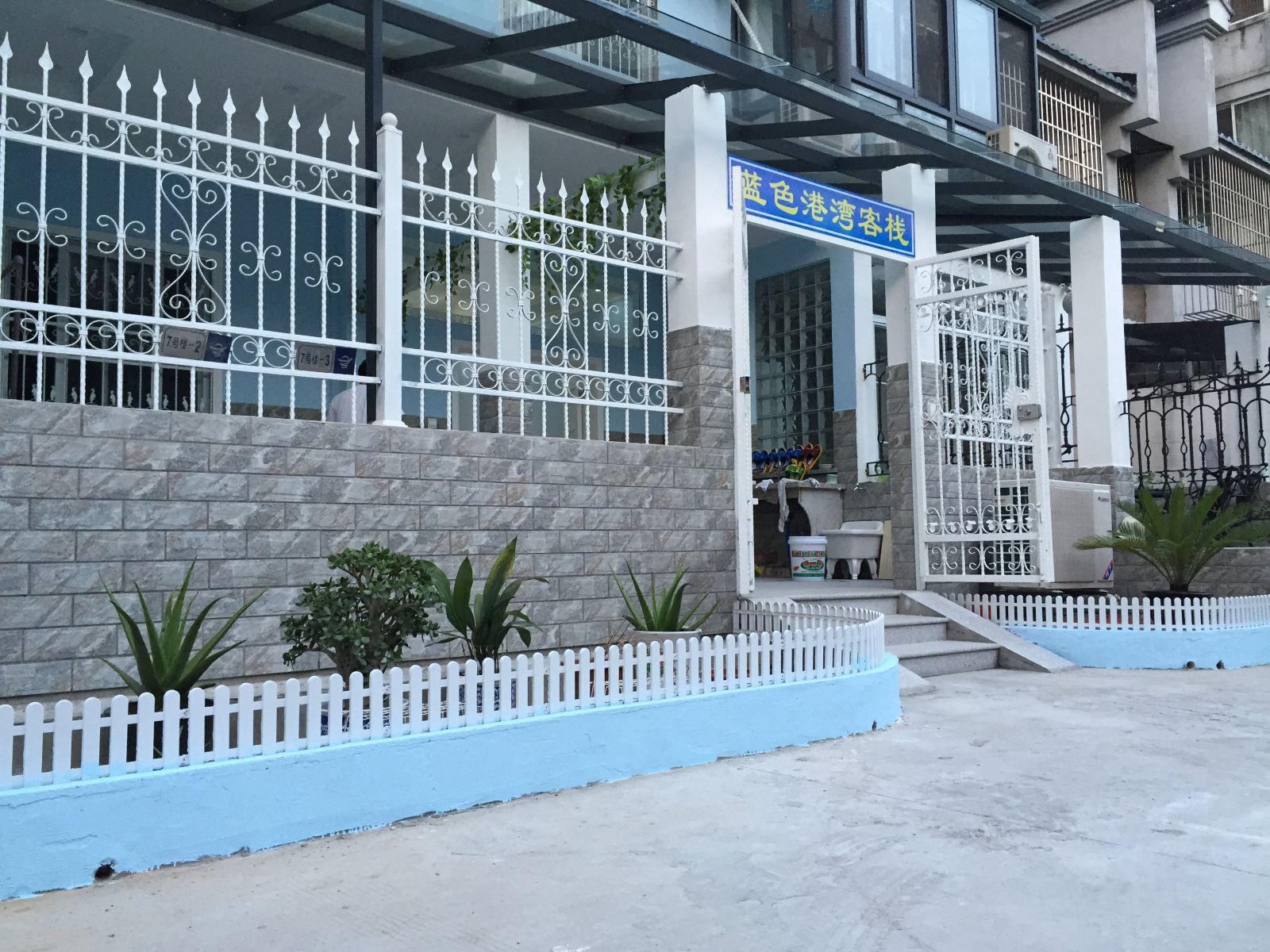同里蓝色港湾客栈