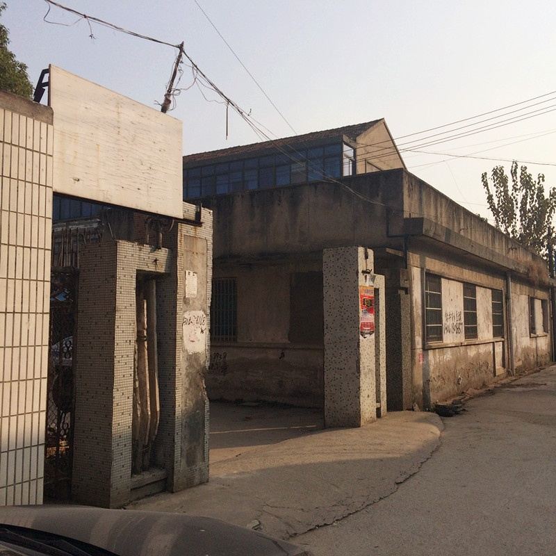 苏州迎宾楼宾馆