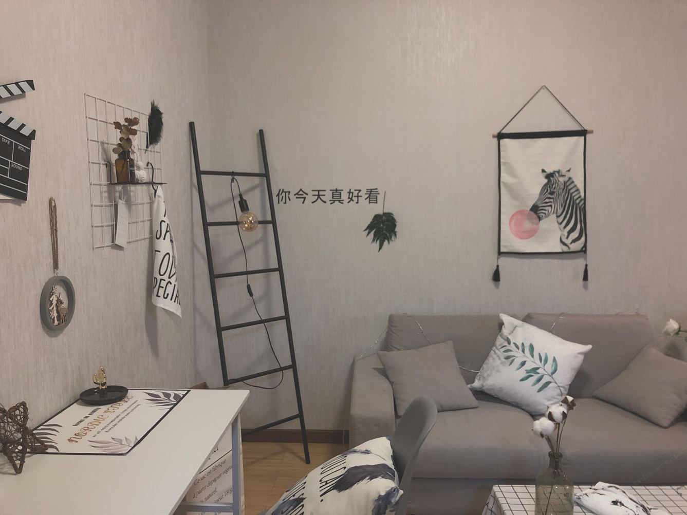 工业风一室大床房