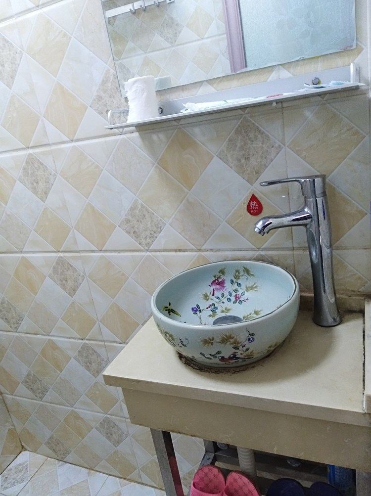 小单间