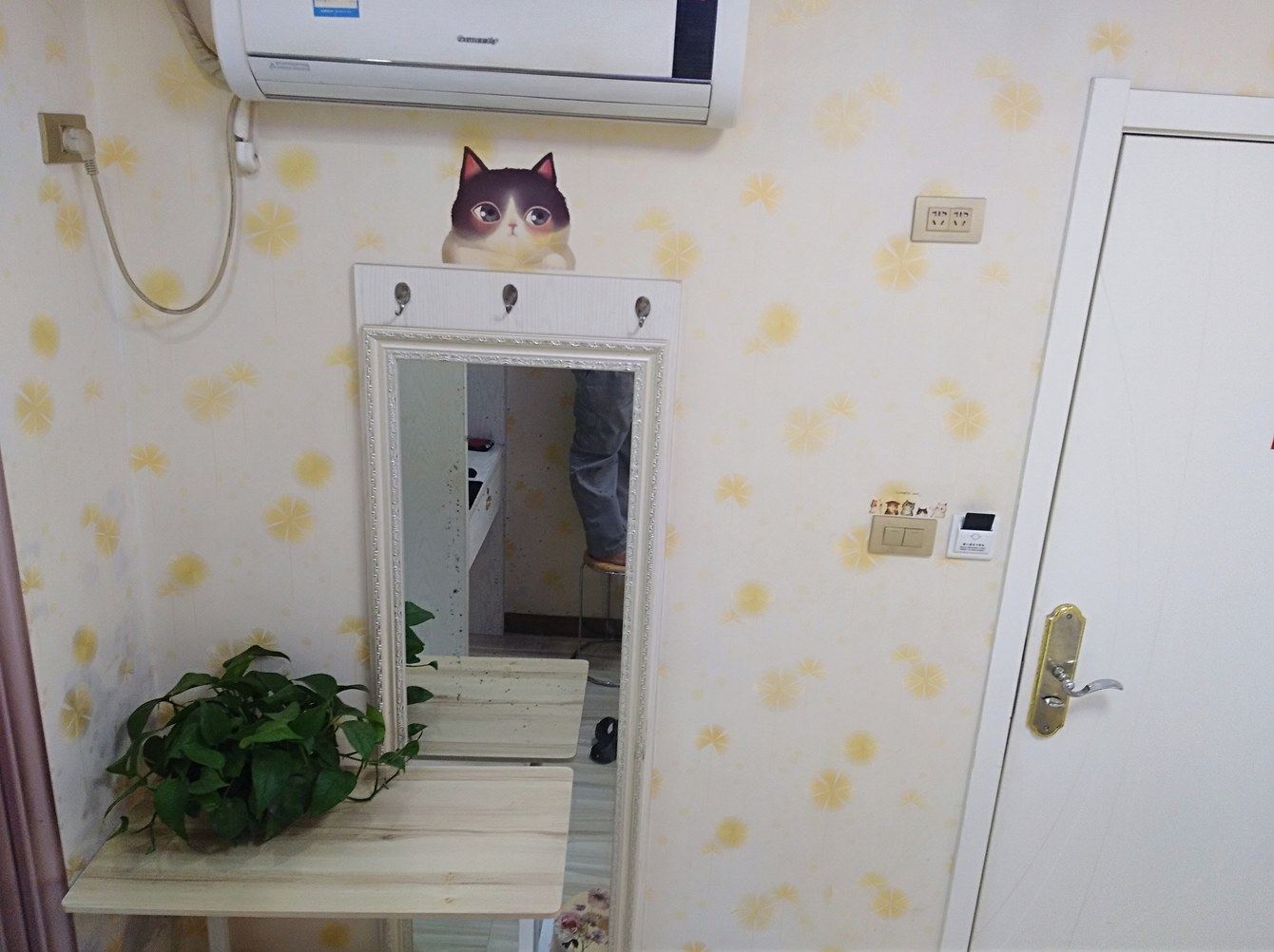 小单间