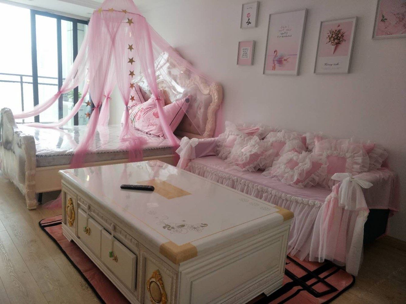 精致婚房
