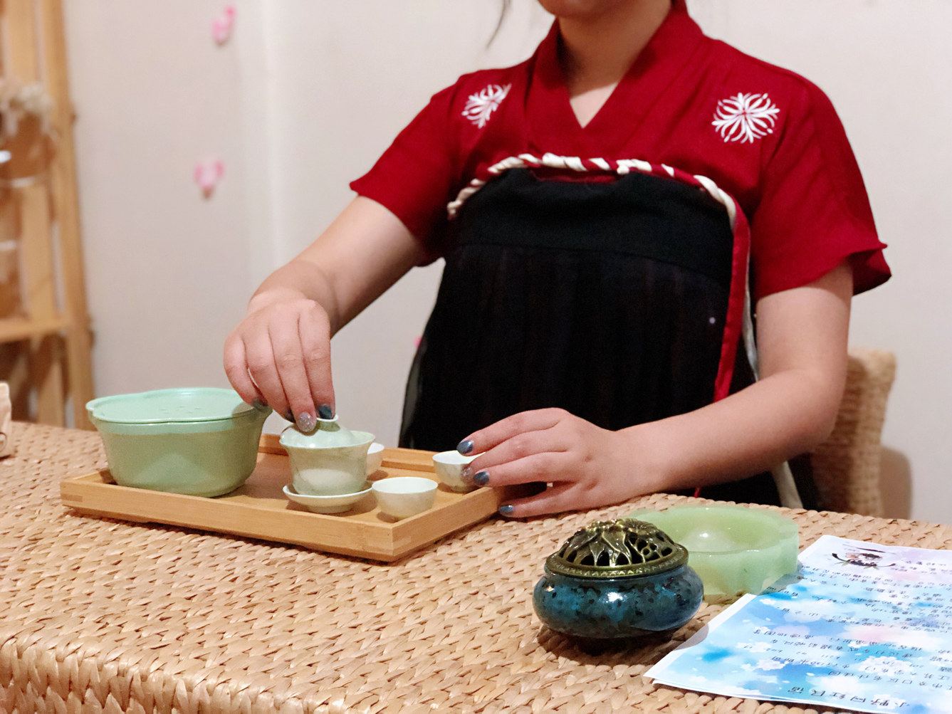 其他