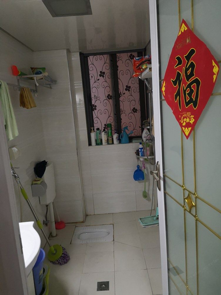 一室一厅套房