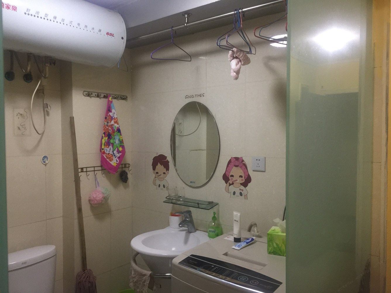 精致一室大床房