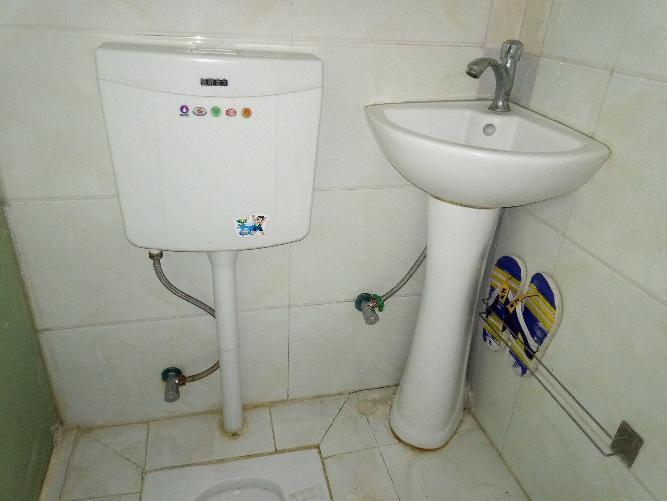 温馨一室大床房