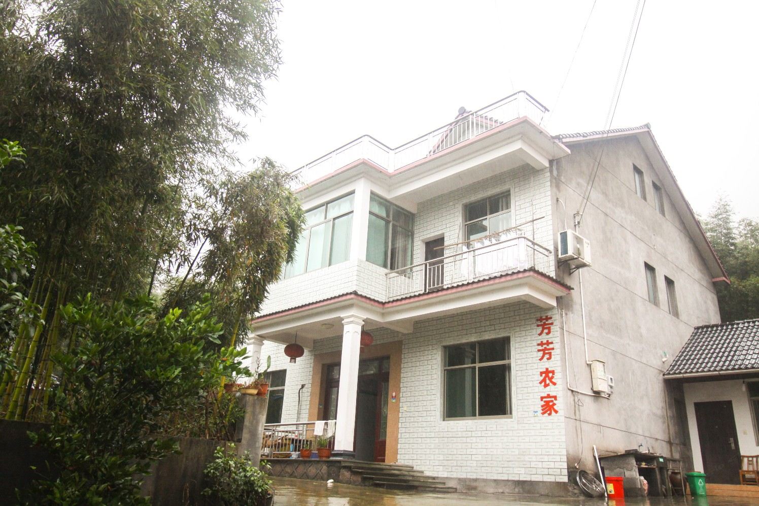 天目山芳芳农家乐