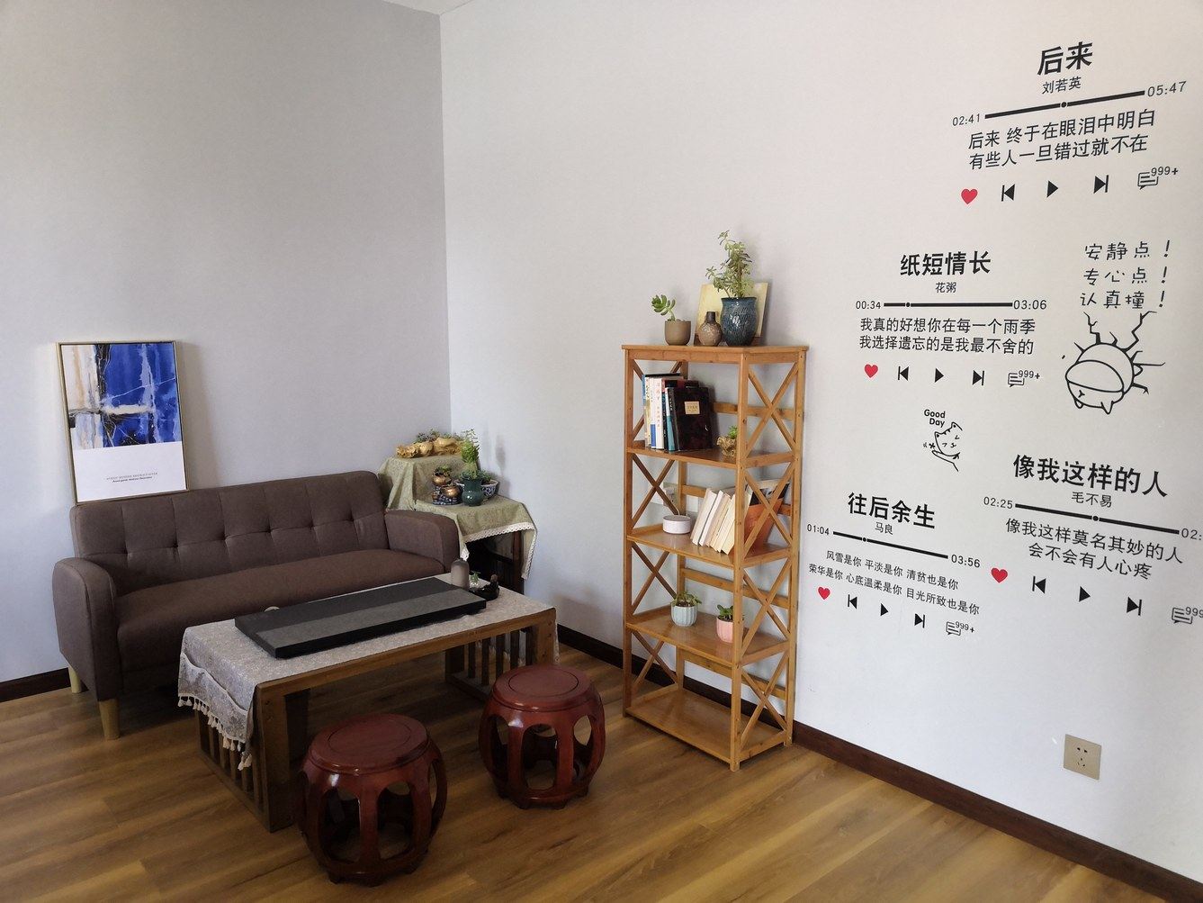 标准一室大床房