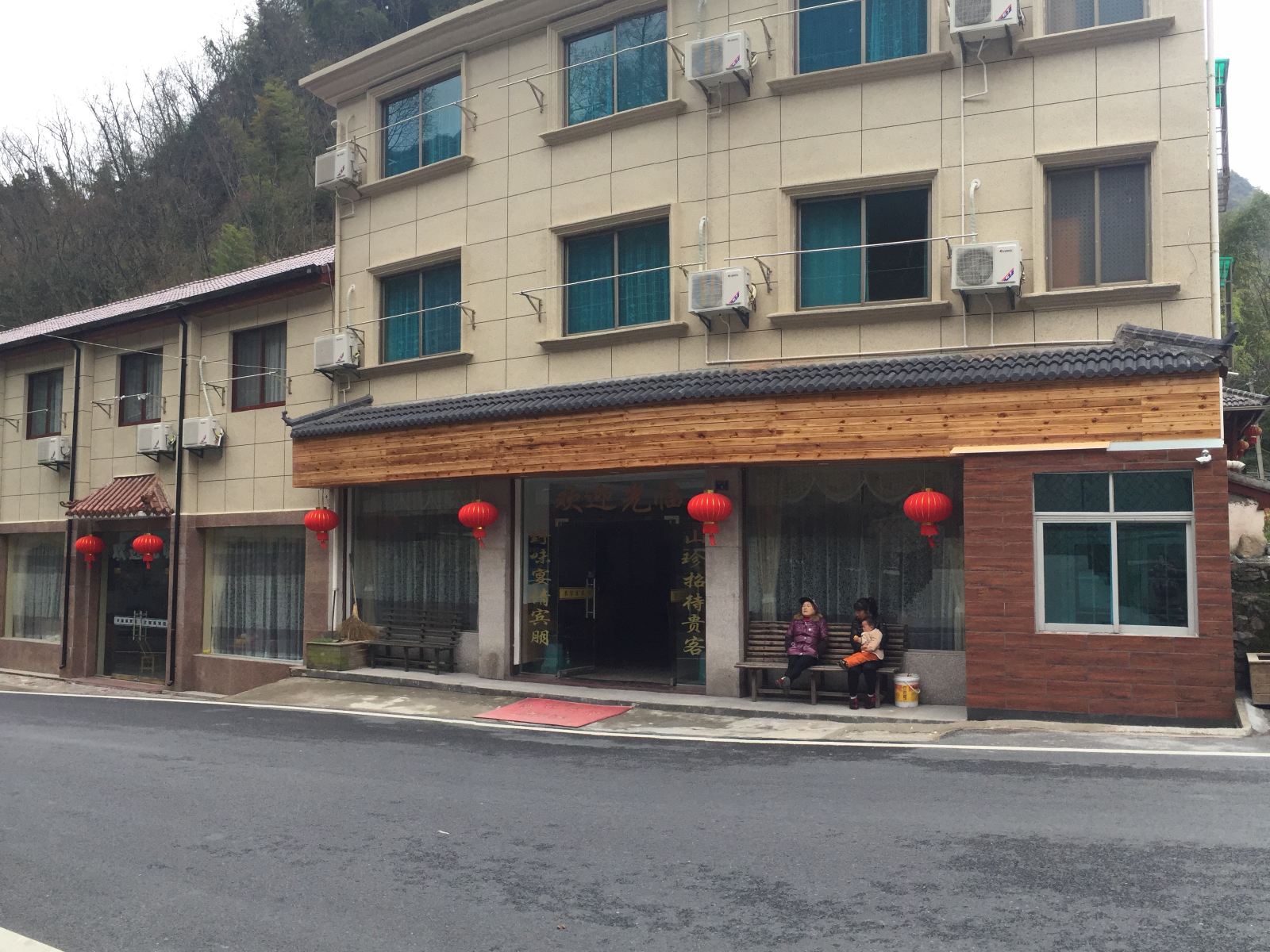 其他