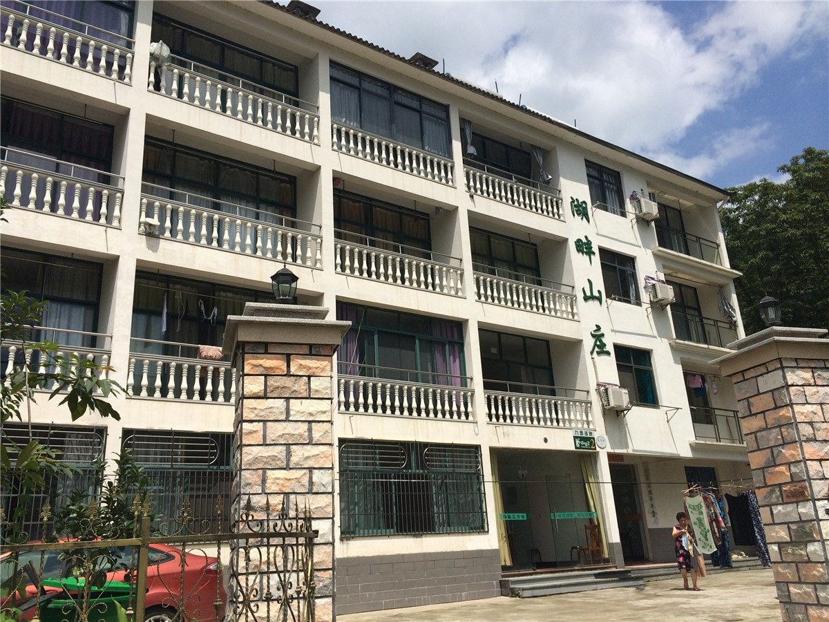 杭州湖畔山庄