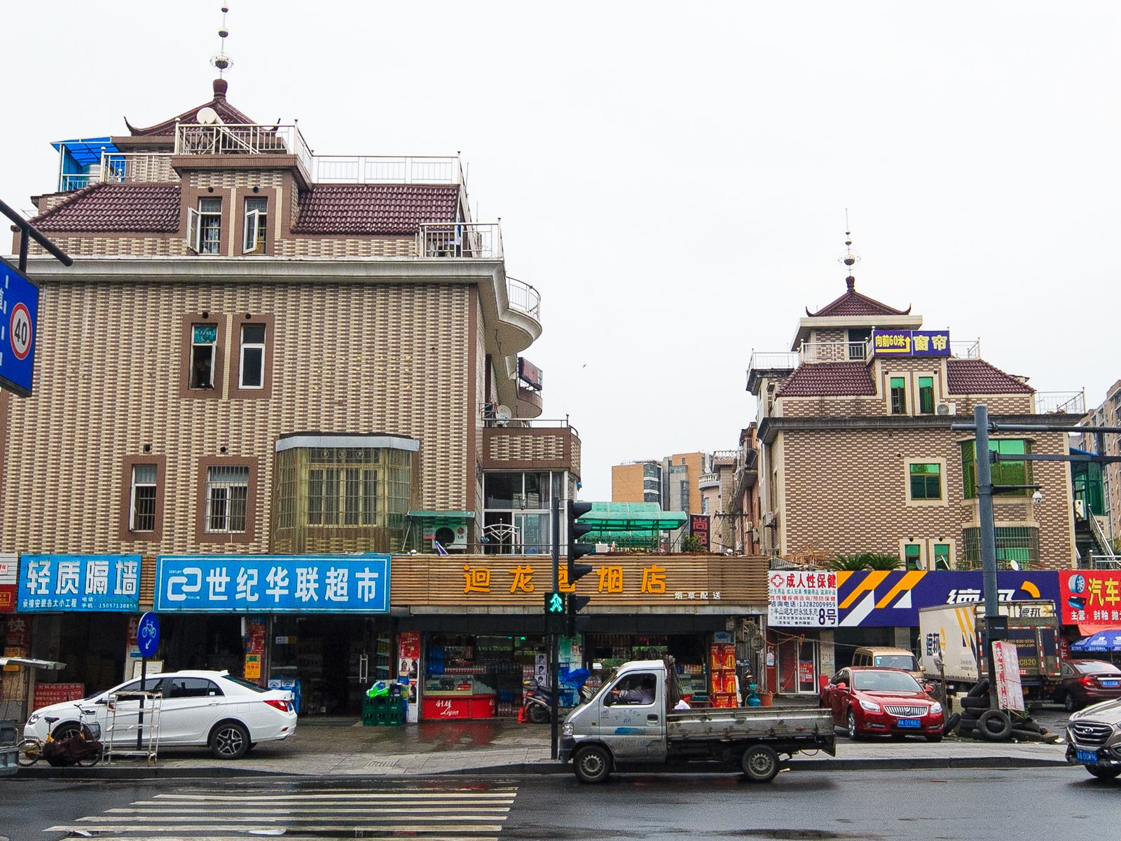 杭州佳鑫旅馆