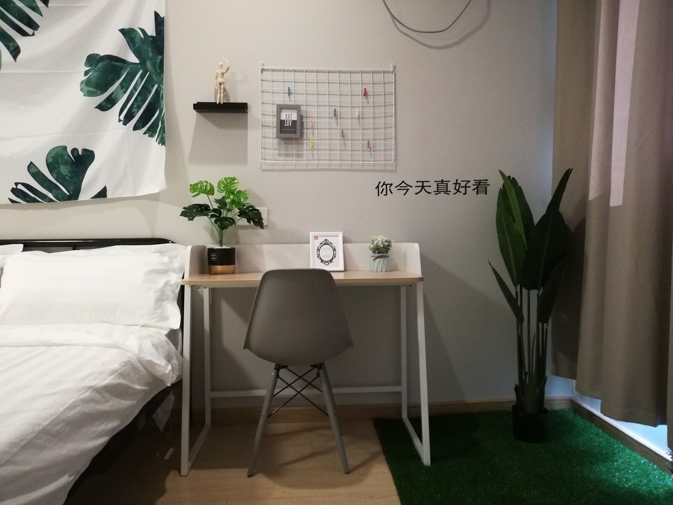 北欧简约一室大床房