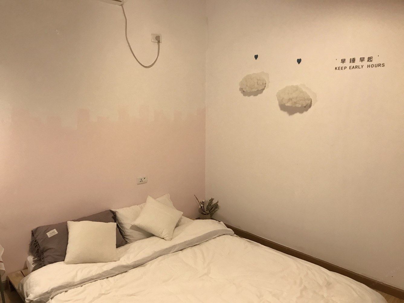 投影大床房