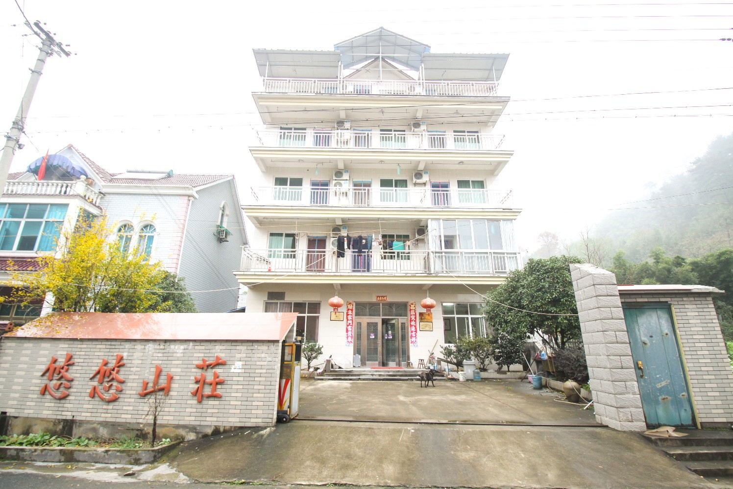 杭州悠悠山庄