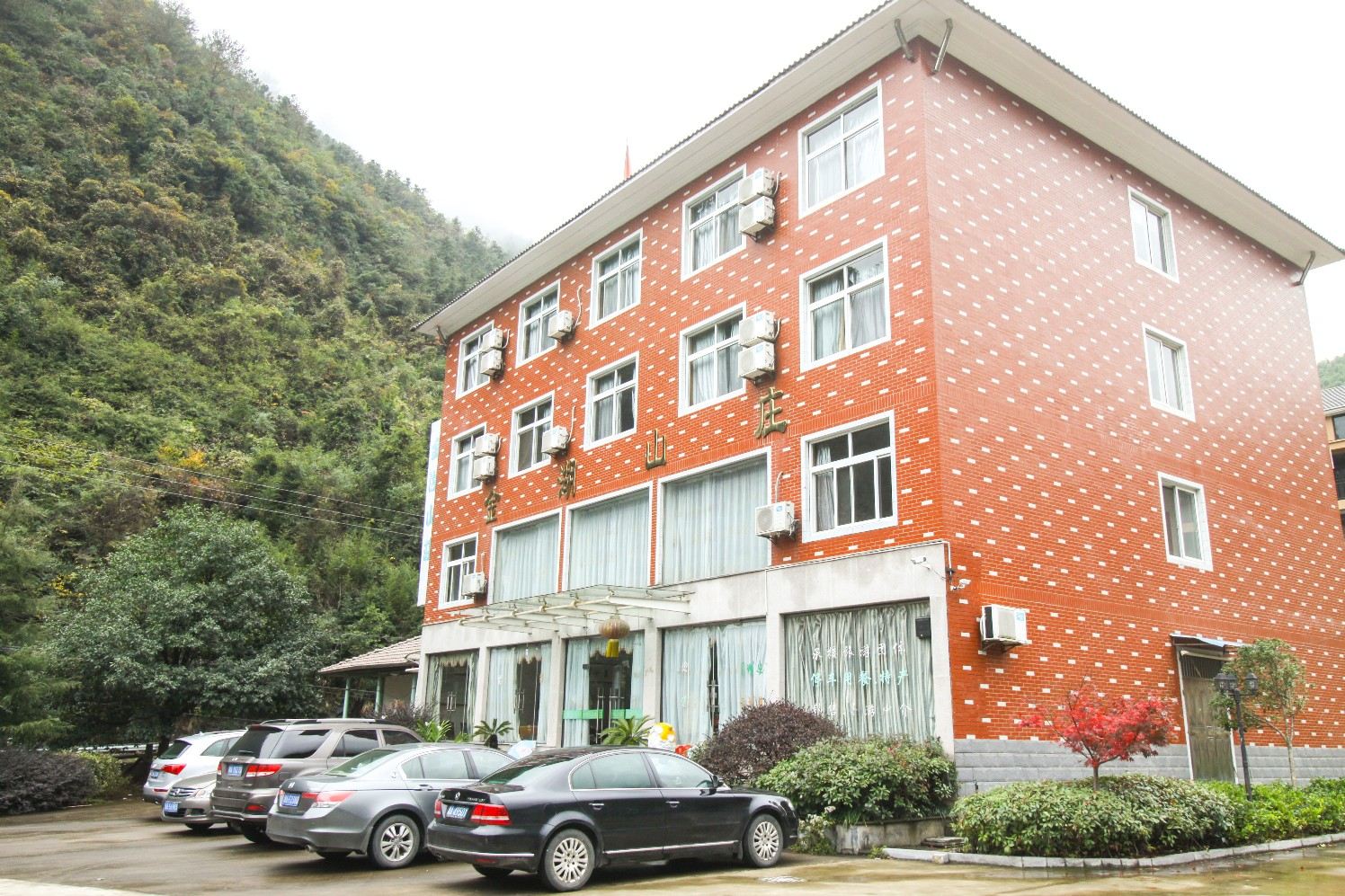 杭州金湖山庄