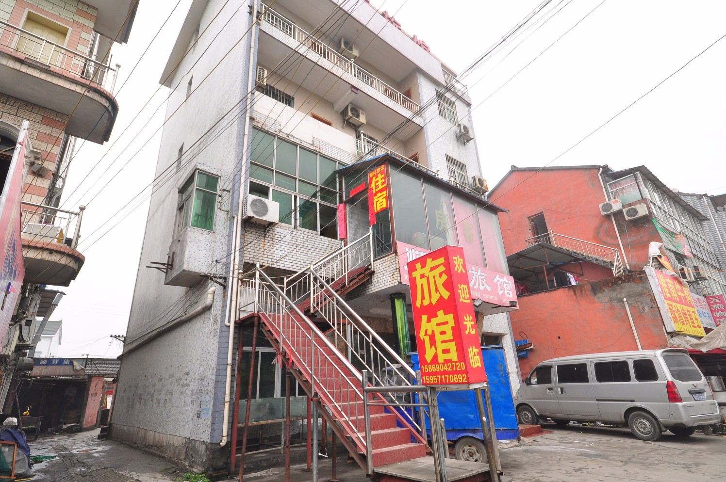杭州顺祥旅馆