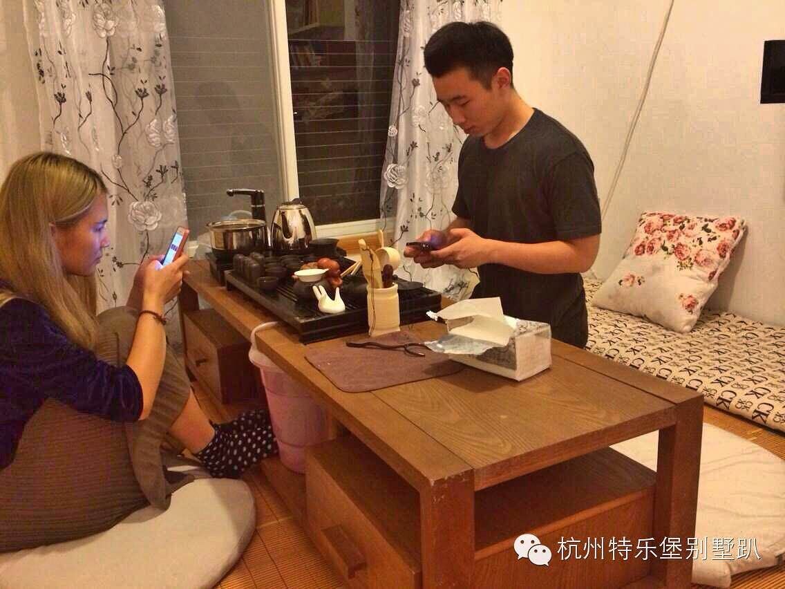 健身娱乐设施
