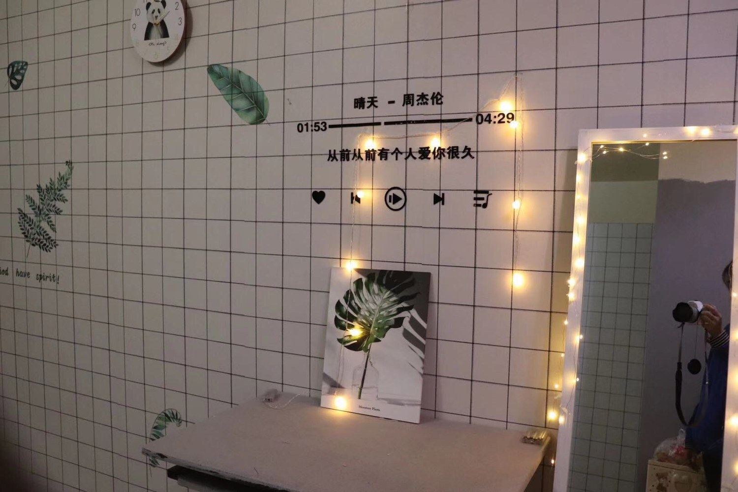 一室大床房
