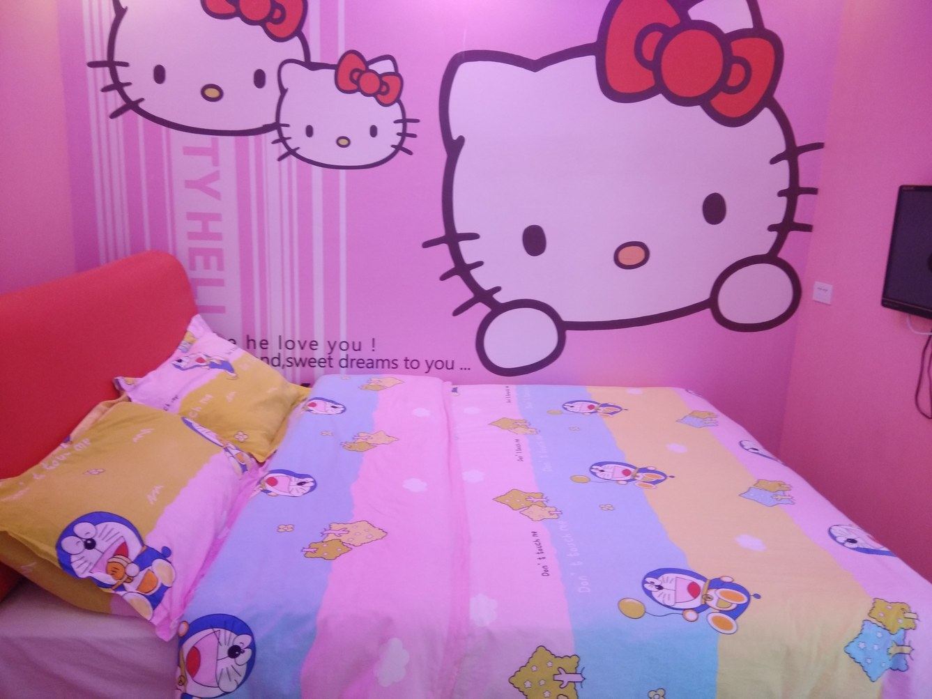 卡通主题房