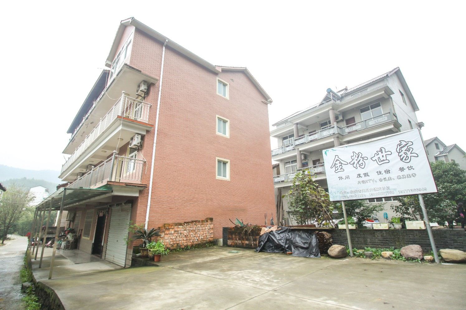 杭州金粉世家农家乐