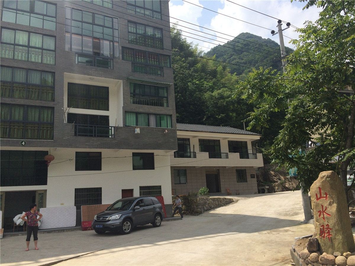 杭州山水驿农家乐