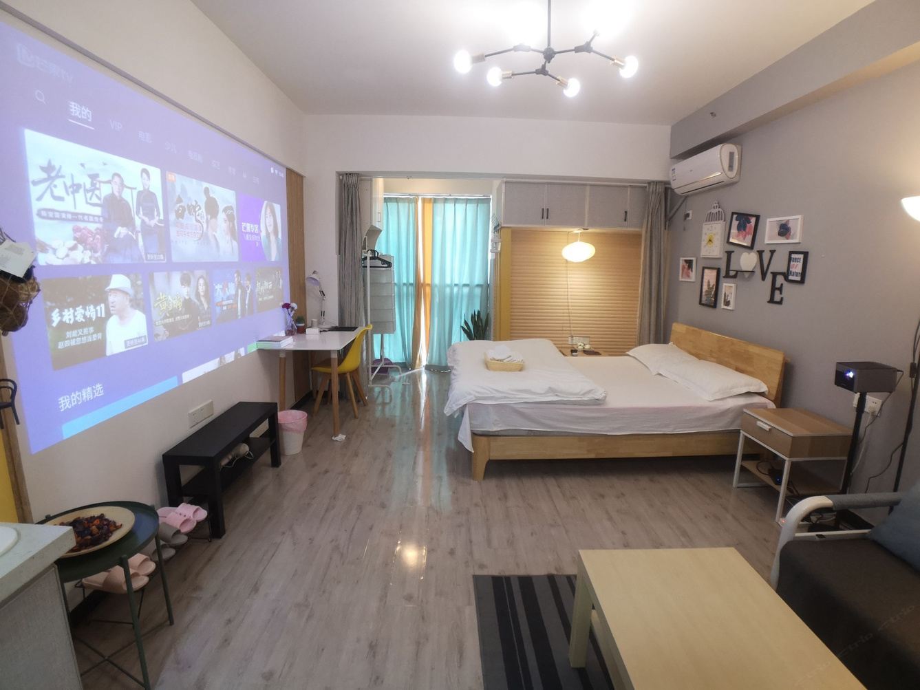 摩登时代一室大床房