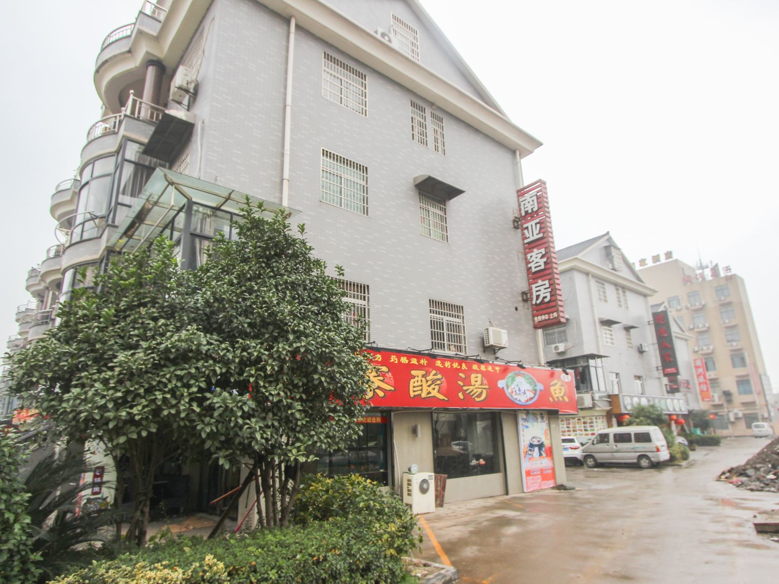 杭州南亚客房