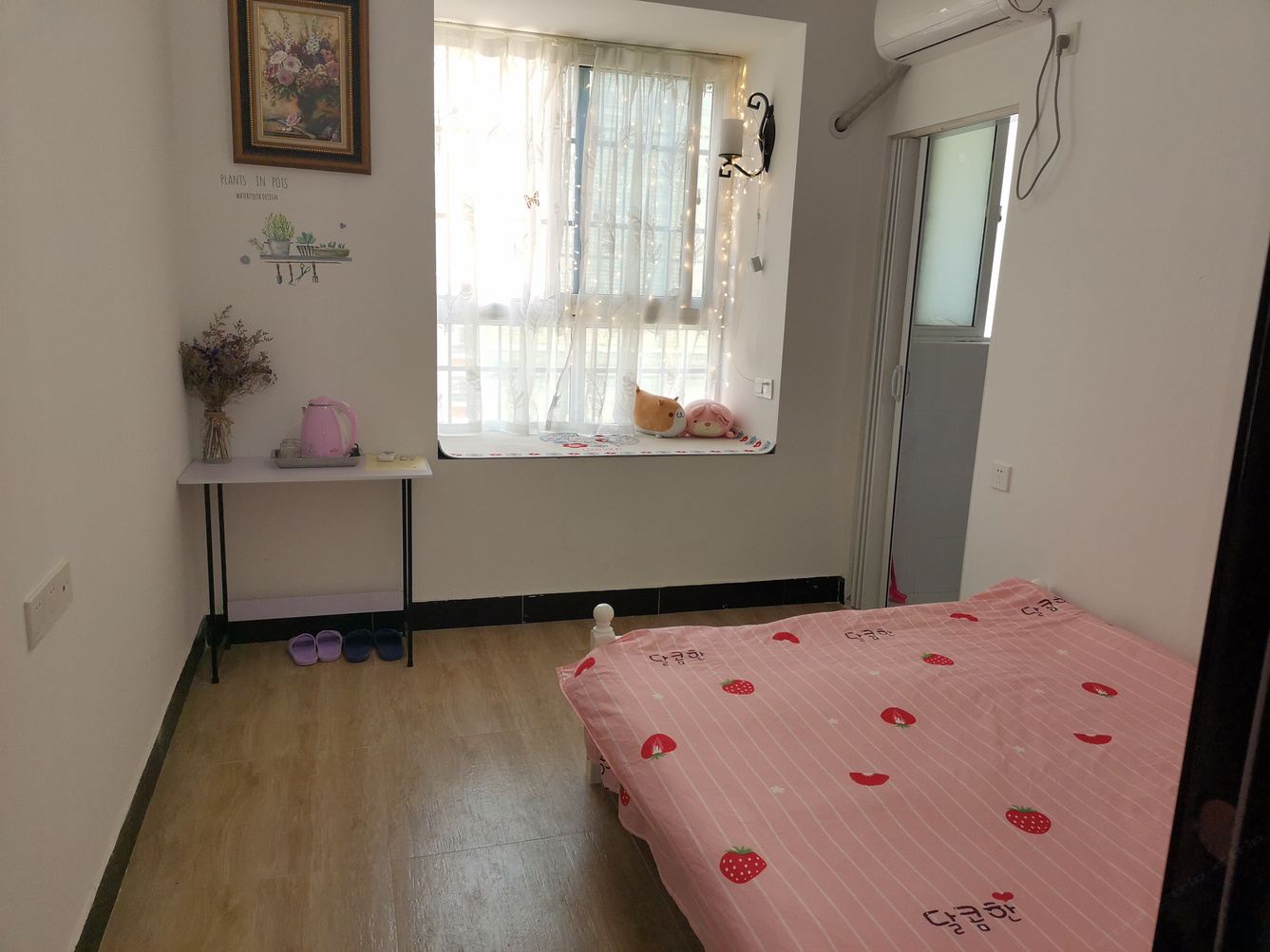 温馨一室大床房
