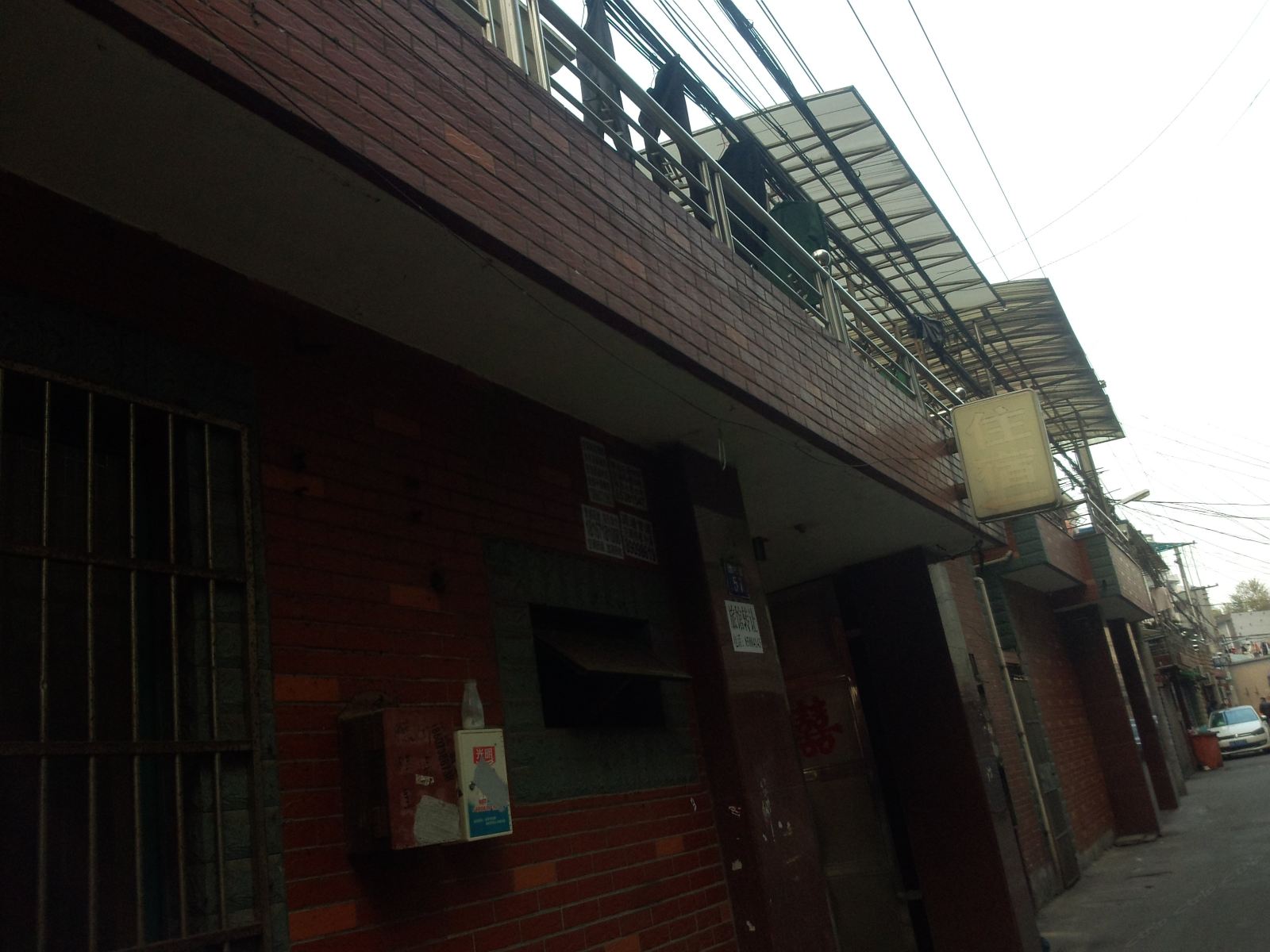 杭州德顺旅馆