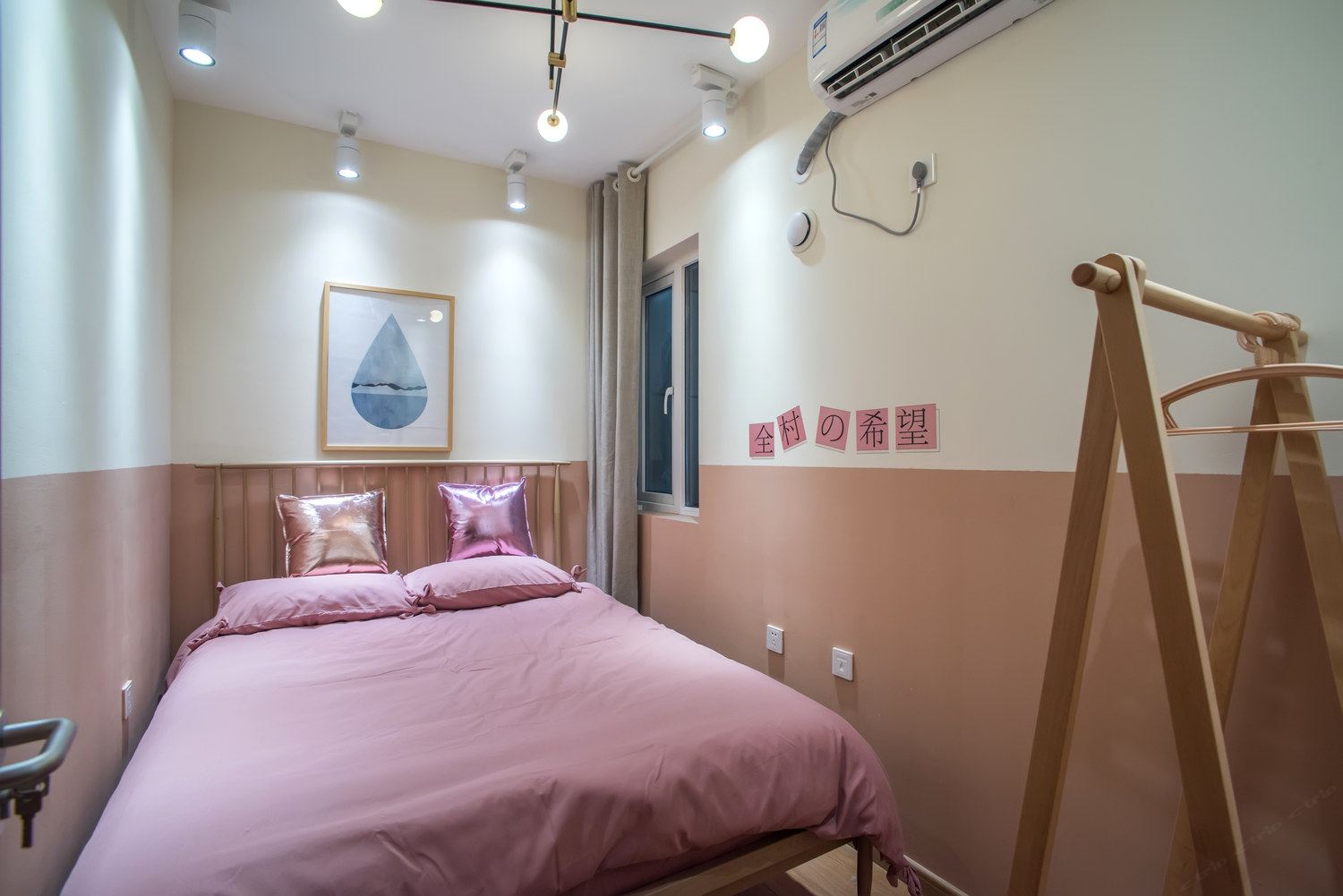 清新三室二厅套房