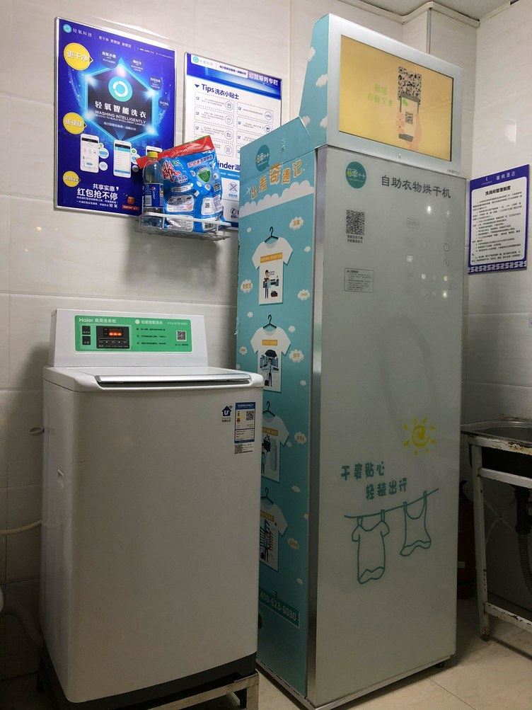 豪华大床房
