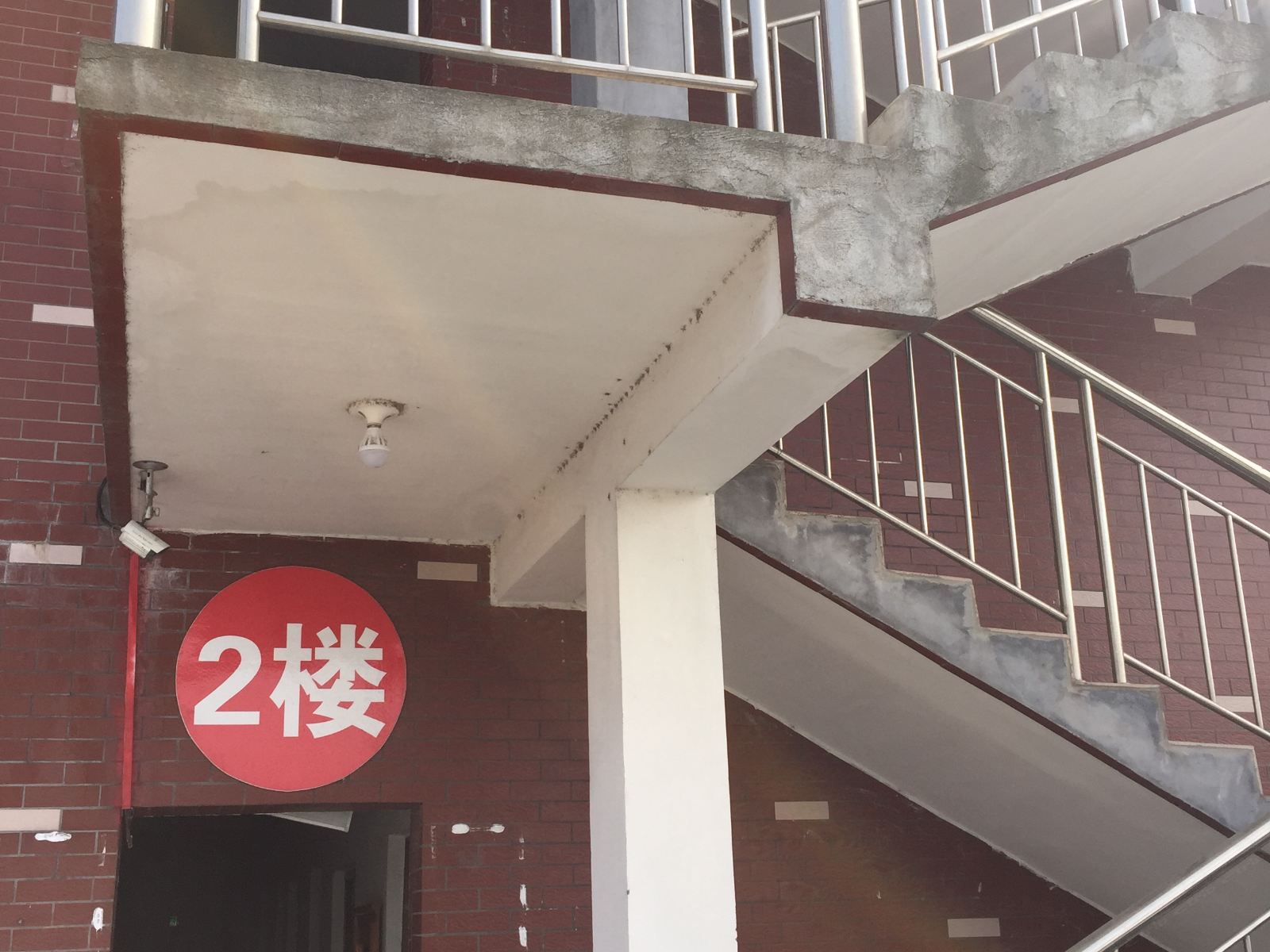 杭州罗丹旅馆
