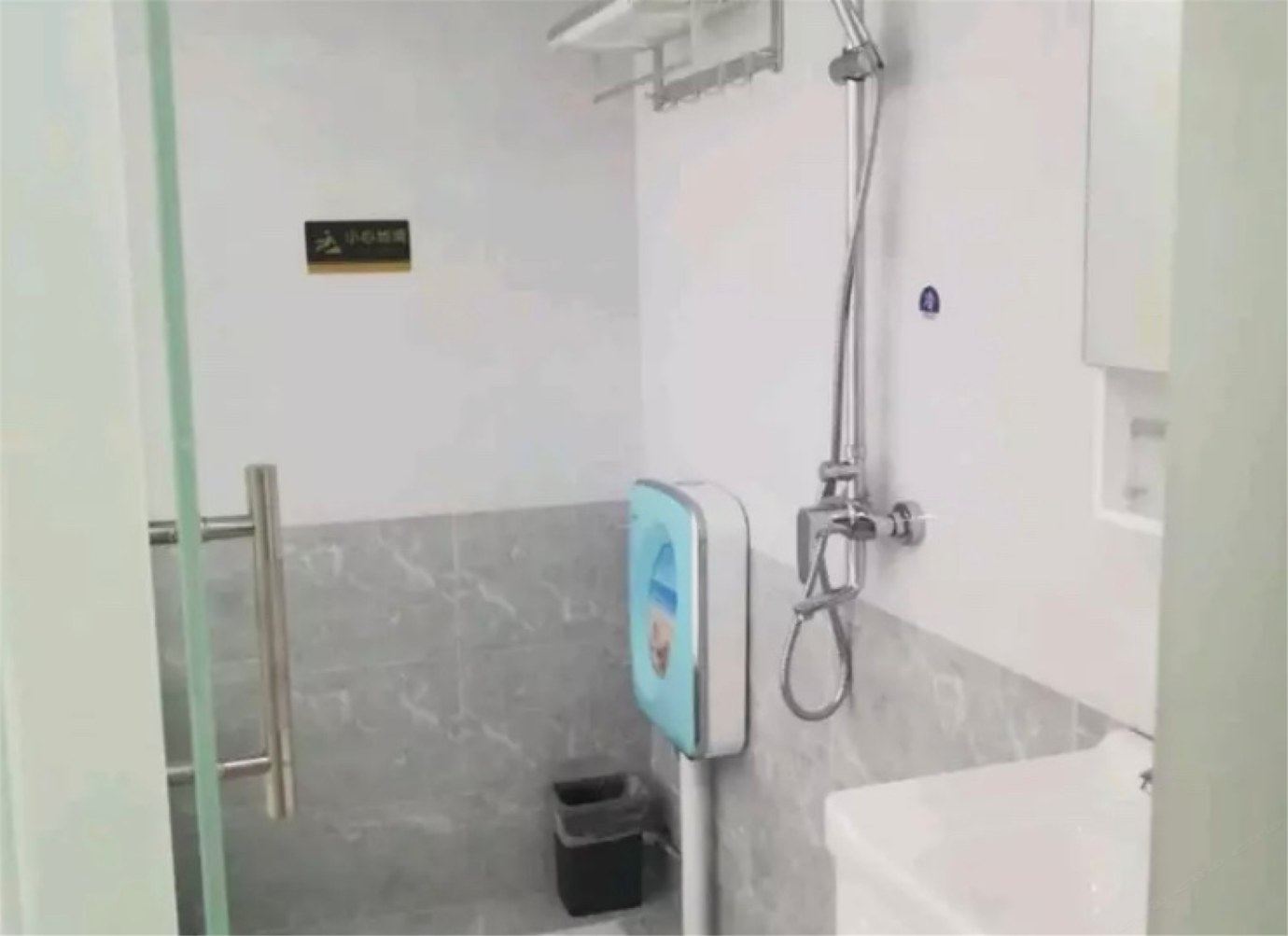 精致主题大床房