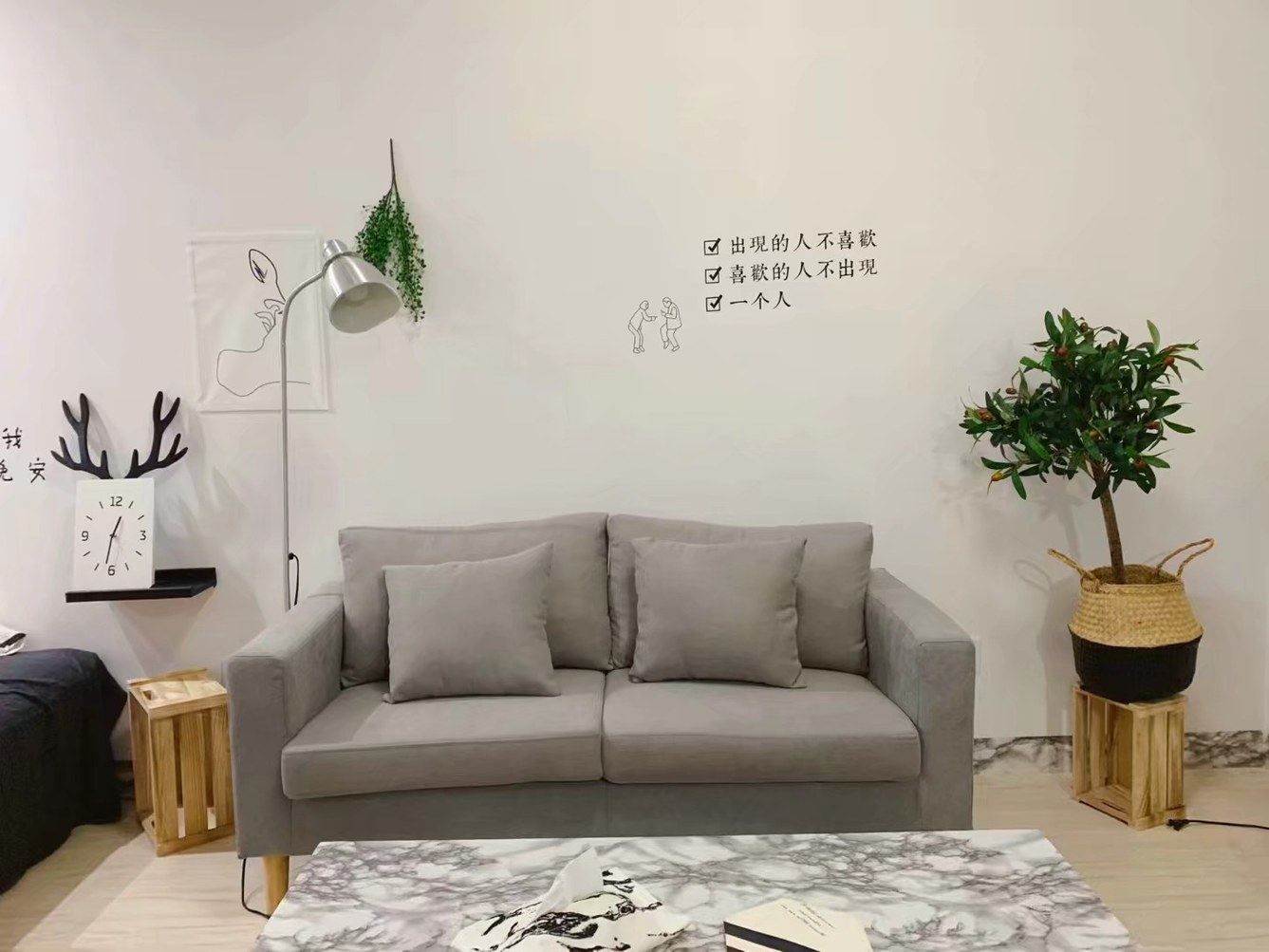 一室大床房