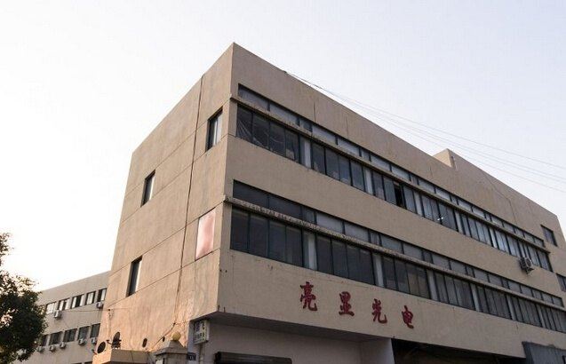 杭州腾飞青年公寓
