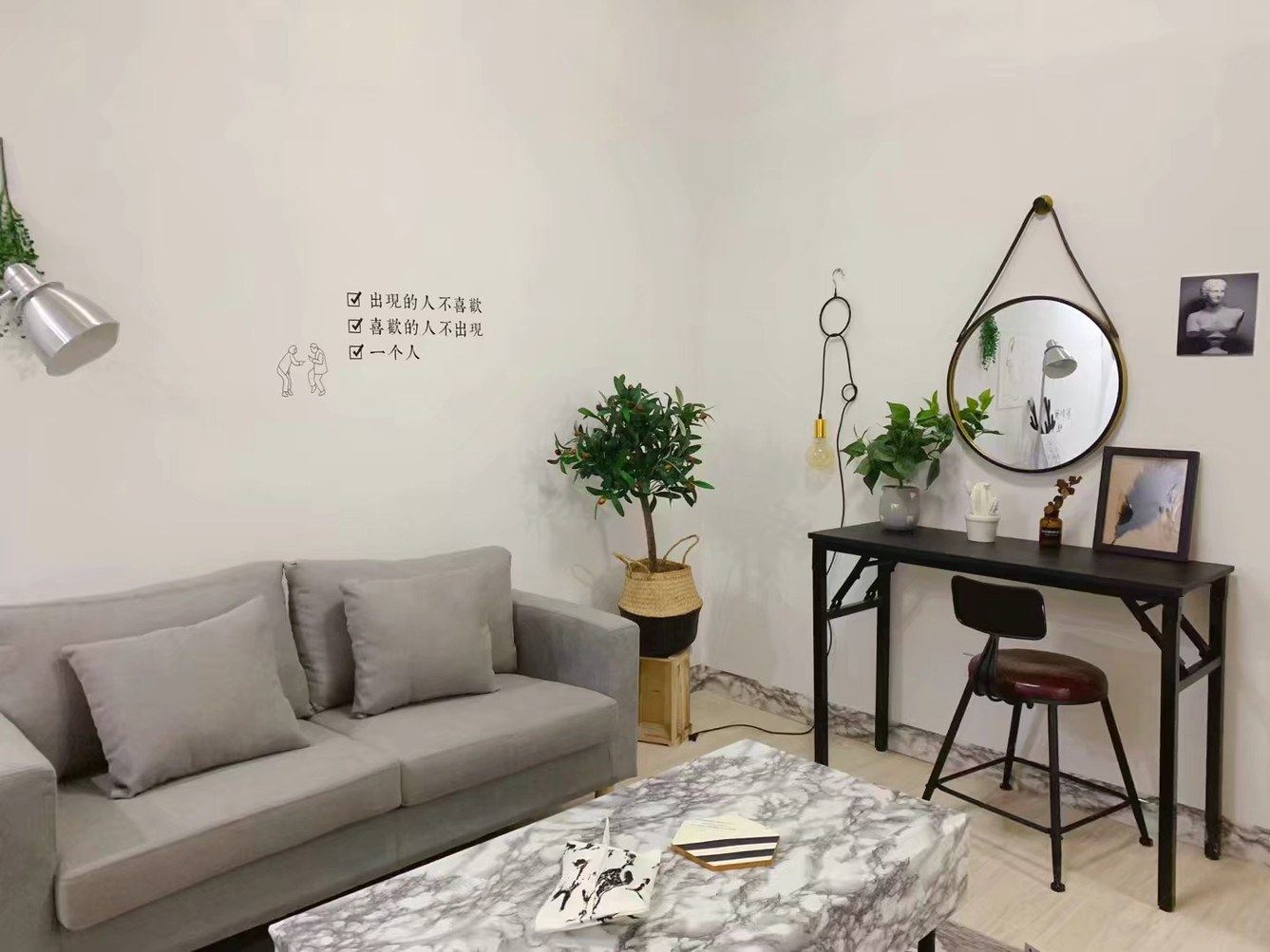 一室大床房