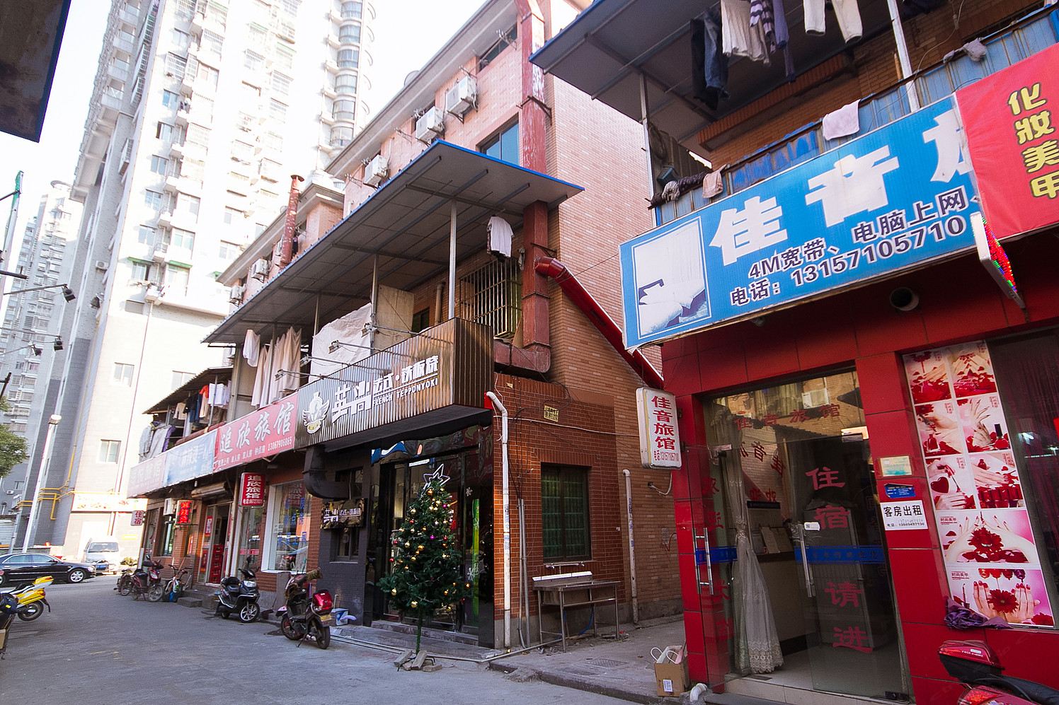 杭州佳音旅馆