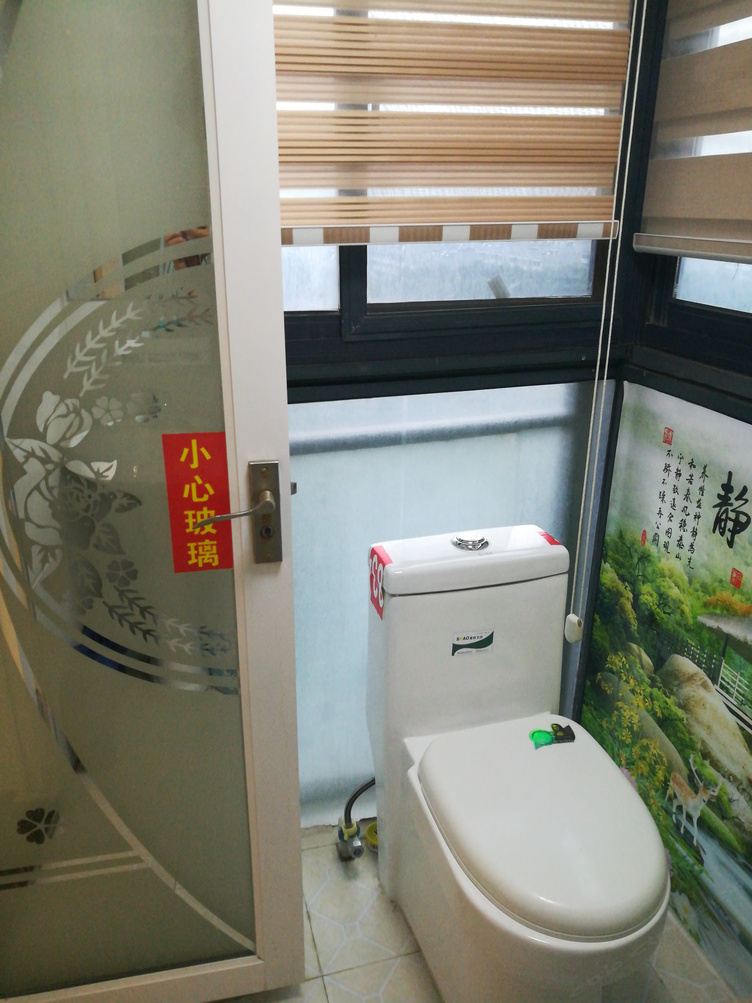 阳光大床房