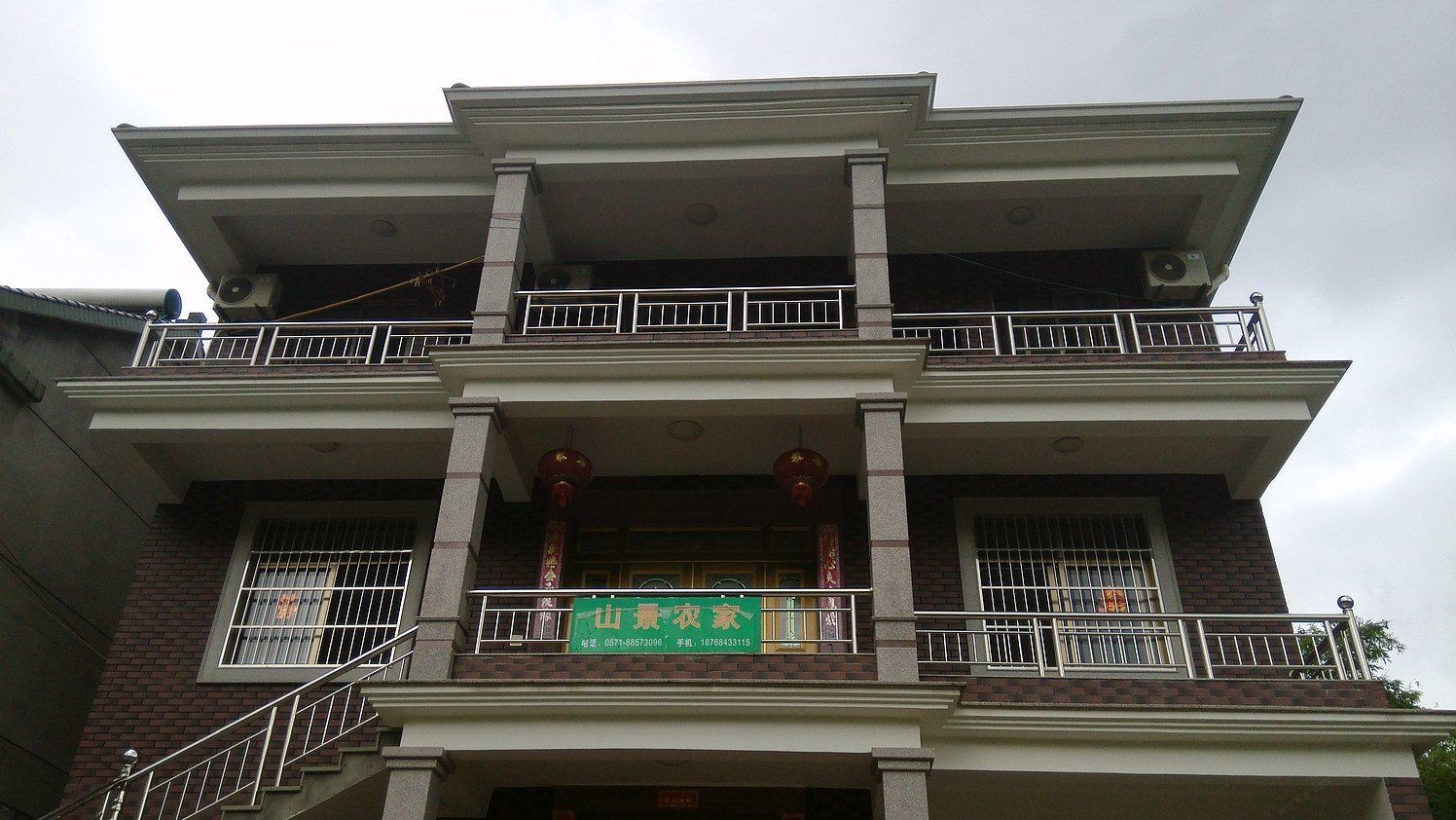 杭州山沟沟山景农家