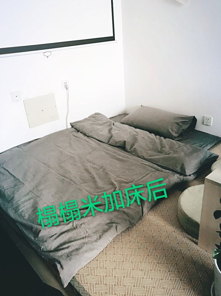一室