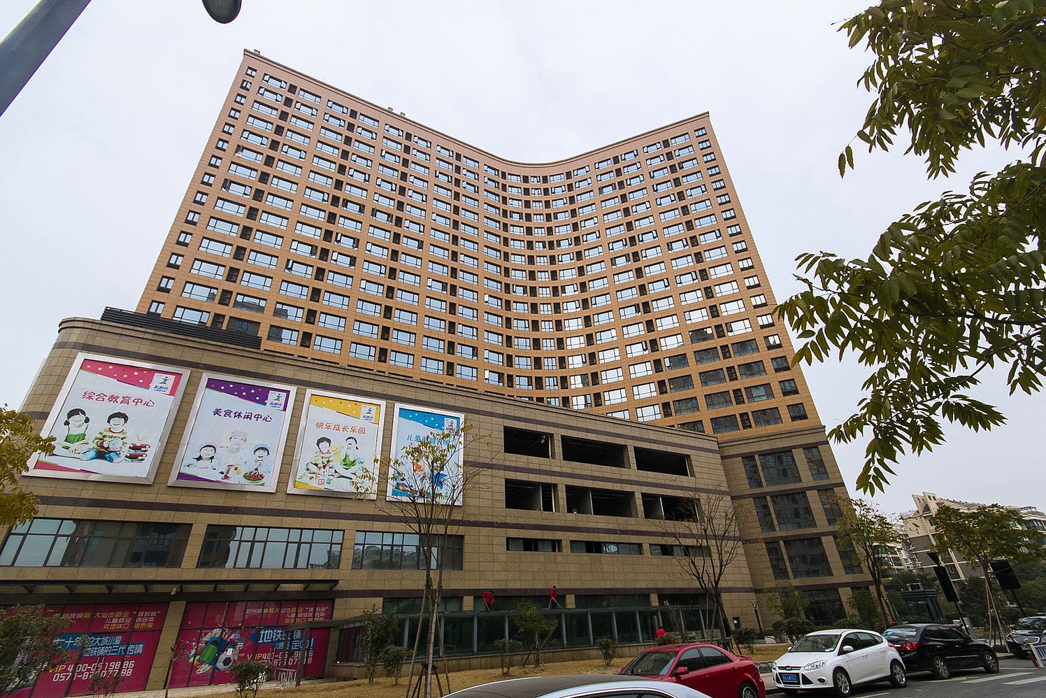 禾家酒店式公寓(杭州同人广场店)