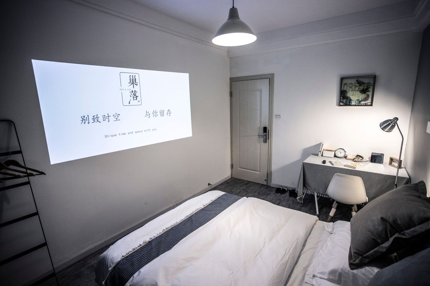 北欧三室二厅套房