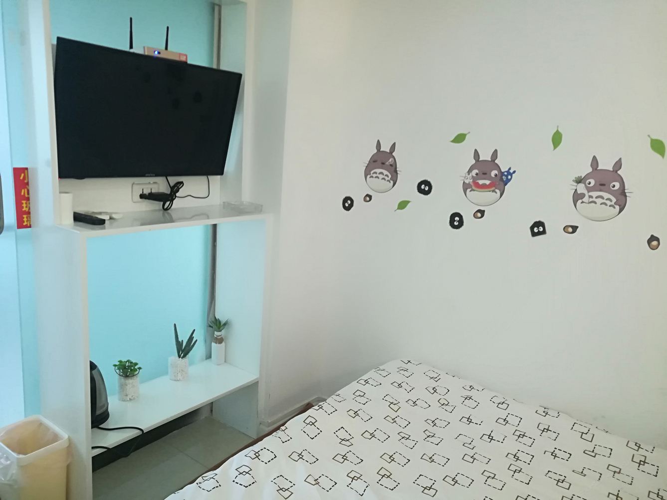 武汉晨曦咔漫公寓(5号店)