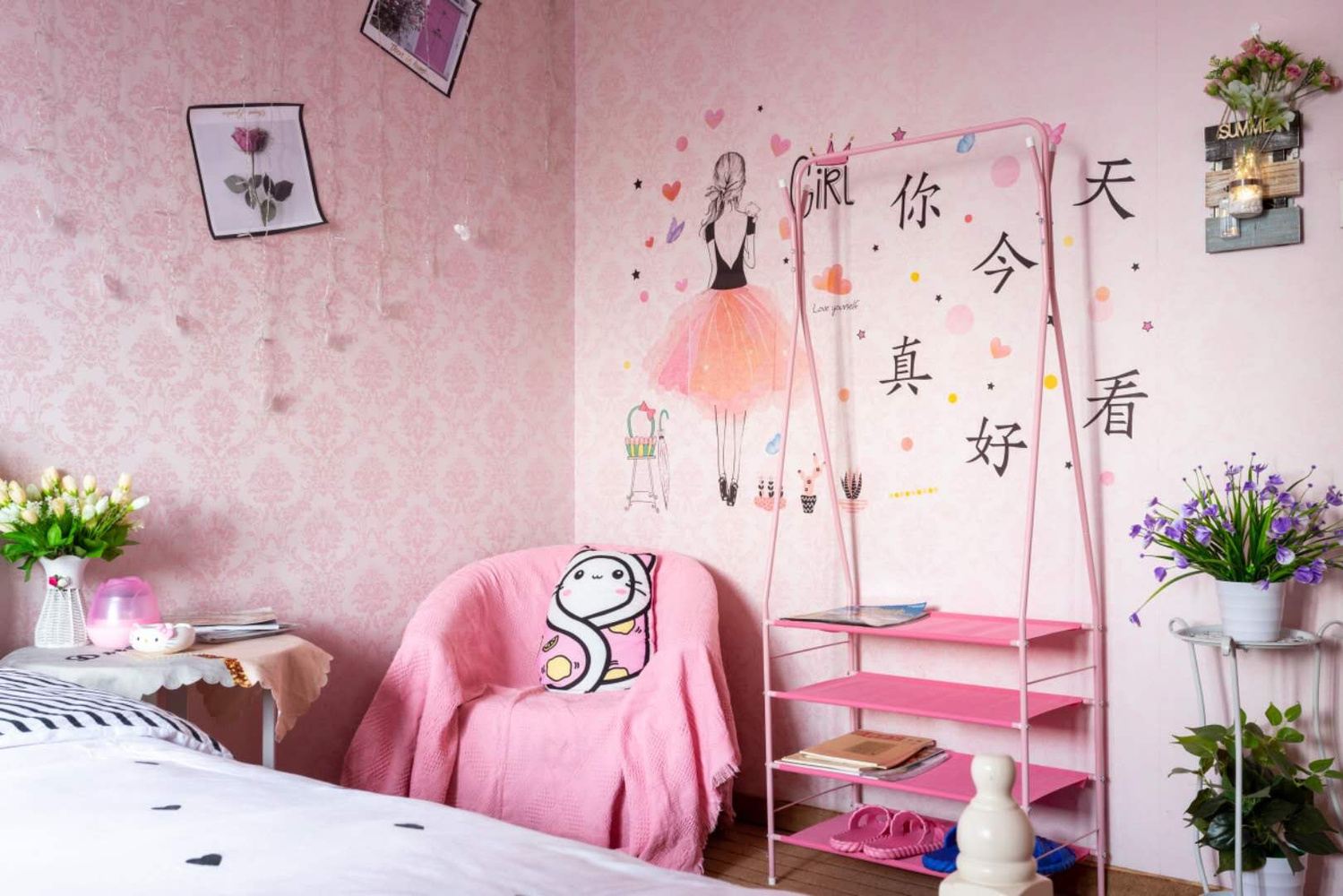 精致粉色一室大床房