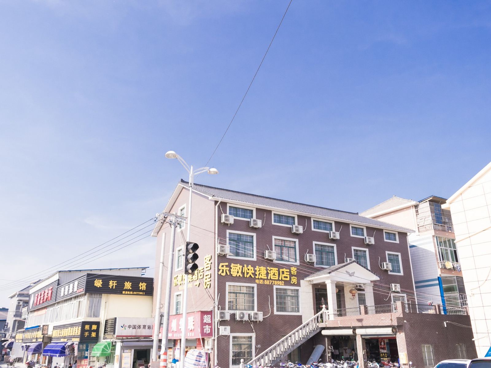 杭州乐敏快捷酒店