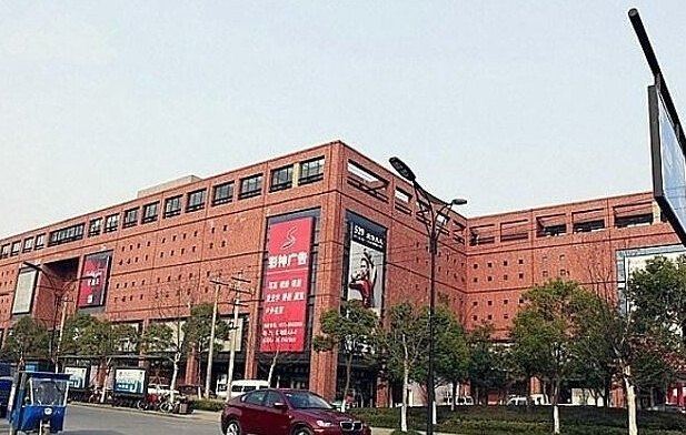 杭州才来商务宾馆